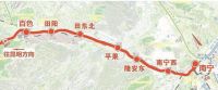 揭秘入选十七届詹天佑奖工程背后的防水材料