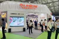 2020上海国际智能遮阳及电动窗帘展览会12月举行！