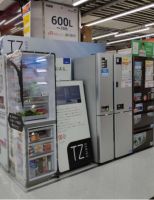 疫情影响很多日本企业 但AQUA冰箱逆增28% 还收到了表扬信