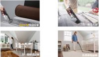 尘螨过敏是什么原因？室内消杀我推荐Shark鲨客清洁双侠！