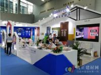 欧洲功能涂料先行者 法国美斯2020中国建博会再现品牌实力