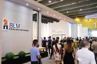 实力载誉!百利玛再度荣获&ldquo;消费者喜爱门窗十大品牌&rdquo;