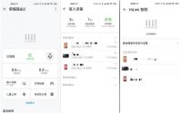 wifi6时代该怎么选路由器 这款从细节征服你