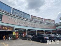 王石引以为傲的551亿大礼包到底怎么拆？