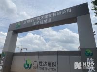 王石引以为傲的551亿大礼包到底怎么拆？