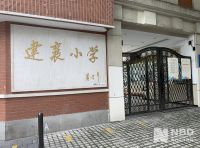 房龄90年、单价30万！上海学区房也疯狂，中介称“你来晚了”