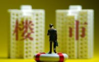 专家预测“房价继续涨20%”，党媒紧急发声回应，买房人放心了