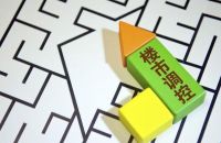 专家预测“房价继续涨20%”，党媒紧急发声回应，买房人放心了