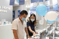 重庆首家Aqara Home智能家居旗舰店强势入驻爱融荟城