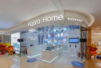 重庆首家Aqara Home智能家居旗舰店强势入驻爱融荟城