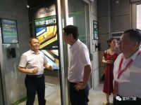 品牌实力|富轩门窗总部再次迎来大咖访团参观!