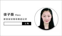 如鱼得水消费者李女士：下次装修我还要选择如鱼得水