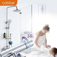 燥热难耐三伏天，卡贝陪你度过