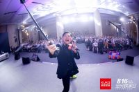 胡海泉助阵“第七季816全民顾家日”  惠尚2.0系列新品首发