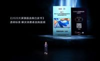 智能电视行业迎巨变！价格刷新底线 性能突破想象