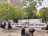 风浪中的前黑马旭辉，如今在遮掩些什么？