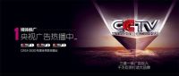 好太太∣2020年全面赋能创业者，千亿厨卫市场等你来
