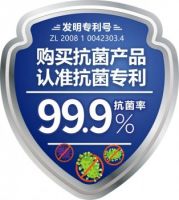 经典品牌纳米抗菌内墙水漆，科技杀菌无死角，健康家居守