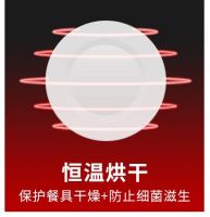 集成灶十大品牌:火星一号集成灶带你&ldquo;乘风破浪&rdquo;