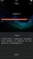 40天伏暑破纪录！如何安然度“伏”，COLMO鲜活守护