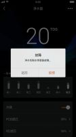 天伏暑破纪录！如何安然度“伏”，COLMO净水系统鲜活守护