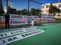 央视曝光万科“水帘洞”精装房，网友：碧桂园的问题比万科严重！