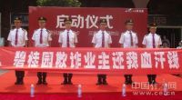 央视曝光万科“水帘洞”精装房，网友：碧桂园的问题比万科严重！