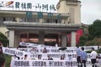 央视曝光万科“水帘洞”精装房，网友：碧桂园的问题比万科严重！