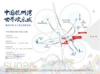 财经作家吴晓波“激荡文旅”，海盐杭州湾融创文旅城站稳长三角“C位”