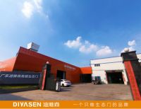 高端生态门品牌•迪雅森•建博会独领风骚