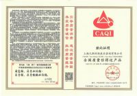 凡斯获净化行业领先品牌 除甲醛口碑领先