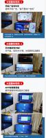 智能电视同价之战愈演愈烈 消费者如何练就火眼金睛