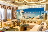 新华正茂,心选洋房|保利品牌展厅盛大开放