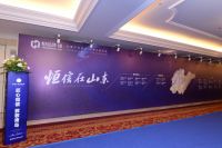 匠心恒信&middot;致敬青岛 暨2020恒信&middot;风华尚品品牌发布盛典落幕