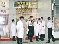 地漏传播新冠气溶胶？卫鸿防臭地漏芯用磁悬浮科技阻隔机