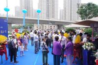 无界绽放 繁华将启&mdash;&mdash;富力悦禧城品牌展馆盛大开放