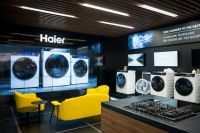 海尔欧洲智慧家庭体验店开业 生态品牌全球化更进一步