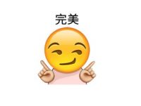 卧室必需品大选中，比“老公”人气更高的竟然是TA……