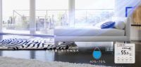 三菱重工海尔恒温除湿空调 告别“霉雨”生活