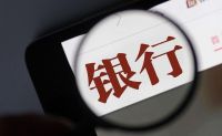降房价真的无招可用？国家智囊说了实话，高中生提出6字“妙招”