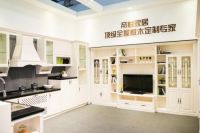 助力帝杉轻奢产品快速发展 看门店经销商如何实现数字化转型