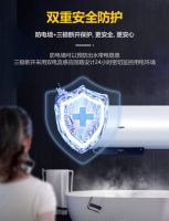 0元购 放肆嗨！惠而浦新品智能电热水器开启钜惠预约 低至799