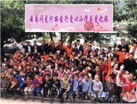 丽兹行：疫情之下不能阻断的爱