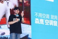 森鹰品牌战略媒体发布会，幕后策划专家张默闻答记者问