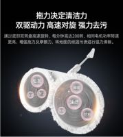 电动拖把好用吗？法博莱无线电动拖把，轻松洁净无压力