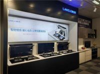 关注cctv-2【消费主张】，朗仕乐集成灶带您共邀全球视野