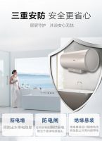 惠而浦热水器新推“无忧购”，8年整机质保惠享无忧