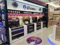 集成灶10大品牌 蓝炬星大商专访广东惠州唐海燕