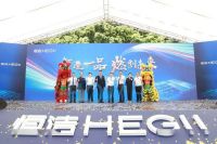 HOME家饰界:卫浴行业乘风破浪的上半年,你看好了哪些潜力股