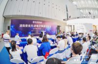 共融共赢！娄底-佛山特种陶瓷对接会在潭洲举行